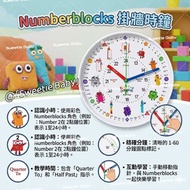 ✨預訂✨ Numberblocks 掛牆時鐘