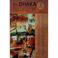 [BnB] USED The Dhaka Review: A Poetry Journal by Aminur Rahman (ed.0 (Used: Very good)