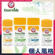 American ARM & HAMMER Brand Deodorant Balm 71g Rotating Underarm Fragrance Aluminum-Free Small Perfu