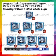 Original Philips Diamond Vision H1 H3 H4 H7 H8 H11 HB3 HB4 Headlight Bulb 5000K White Light Fog Lamp Mentol Lampu Bulbs