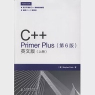 C++ Primer Plus(第6版英文版)(上下) 作者：(美)普拉達