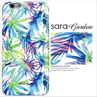 【Sara Garden】客製化 手機殼 蘋果 iPhone7 iphone8 i7 i8 4.7吋 水彩 熱帶 葉子 藍綠 保護殼 硬殼