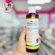 PLANTNERY แพลนท์เนอรี่ ยูซุ ออเร้นจ์ เฟริส์ โทนเนอร์ 250 มล. Plantnery Yuzu Orange First Toner 250 ml.