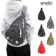 (Japan) anello GRANDE URBAN O.D B5 Shoulder Bag Lightweight Water-repellent ATS0231Z