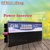 อินเวอร์เตอร์เพียวซายเวฟ อินเวอร์เตอร์ เพียวซายเวฟ อินวอเตอร์24v 3500w CJ Inverter pure sine wave 80