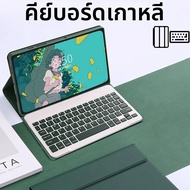 เคสแท็บเล็ตสำหรับ Samsung Galaxy Tab S8 S9 A8 A9 S6 Lite พร้อมคีย์บอร์ดบลูทูธและเมาส์ สำหรับ Samsung