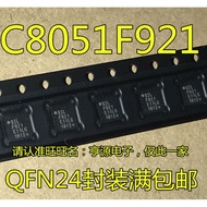 5 Piece C8051F921-GMR C8051F921 F921 QFN-24 chip IC