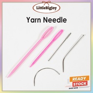 Yarn Needle Plastic Metal Curved Darning Embroidery Blunt Needle Crochet Amigurumi Handmade DIY