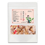 【Old Brand Wet Tea】Mei Damp Poria Jobs Tears Tea