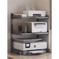 Printer Express Single Shelf Desktop Office Countertop Copy Fax Machine Double-Layer Heightened Host