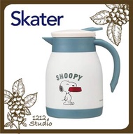日本 Skater - 日本直送 SNOOPY 600ML 保溫水壼(平行進口)