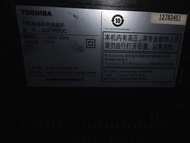 TOSHIBA 42吋電視機