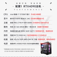Swallow DIY Installation-RTX4090/i7 13700KF/13900KF Desktop Computer Game Console Wenwen