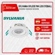 [SIRIM] SYLVANIA 9W LED EYEBALL, RECESSED LED SPOT LIGHT, MODERN LED SPOT LIGHT UK BRAND