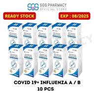 [READY STOCK] LONGSEE TEST KIT 3in1 Covid 19 & Influenza A&B Test Kit 10'S (Exp:8/2025)