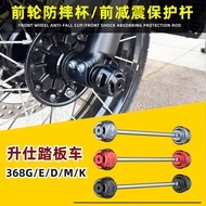 For Zontes 368g 368E 368K 368D 368m Modified Accessories Front Wheel Anti-Collision Ball Front Shock
