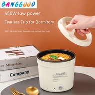 Electric Cooking Pot Multi-Function Electric Hot Pot Student Dormitory Small Electric Pot Integrated Instant Pot Mini Instant　Noodle Pot