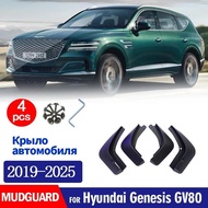 FOR Hyundai Genesis GV80 2019-2025 Mudguard Fender Mud Flaps Guard Splash Mudflaps Car Accessories F