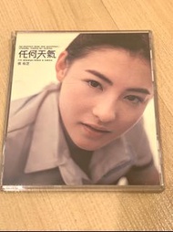 【包郵】張柏芝 任何天氣 正版CD