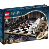 LEGO 76392 Harry Potter Hogwarts Wizard’s Chess