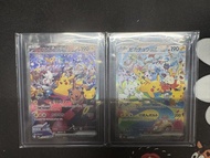 Pikachu SAR 日版 PTCG Pokémon M6a 比卡超 Sar 皮卡丘 card