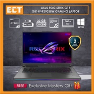 Asus ROG Strix G18 G814F-PS9038W Gaming Laptop (R9-9955HX 5.4GHz,32GB D5,1TB PCIe SSD,NV RTX5070 8GB