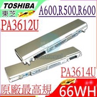 Toshiba電池(原廠)-東芝-Portege R500,R600,A600,Pa3612u-1Bas