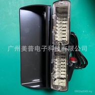 Strobe Light Car S216 Suction Cup High Power 48W Channel Light Suction Cup Light Shovel led Warning 