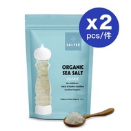 [優惠孖裝] SALTEX 全天然有機海鹽 (粗鹽)