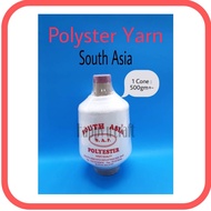 South Asia Polyester Yarn/ Edge Sewing Yarn