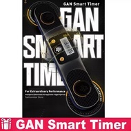 包順豐・GAN 藍牙智能扭計骰計時器Magic Cube Timer