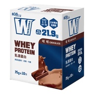 義美生醫 W PROTEIN 乳清蛋白飲 可可 10包  350g  1盒