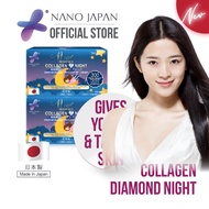 [Bundle 1+1] Nano Diamond Night Collagen (Enhanced With Kaneka Probiotics 300 Million CFU)