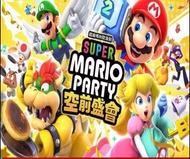 買三送一‼️即買即玩‼️ Mario kart 8 ns switch2 switch 2 switch遊戲 Super Mario party 超級馬力歐派對 空前盛會 數字版 下載版