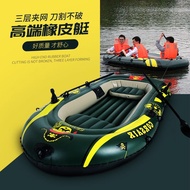 HY&amp;Kayak Inflatable Boat Rubber Raft Thickened Inflatable Boat Hovercraft Wear-Resistant Fishing Boat Fishing Outdoor Of