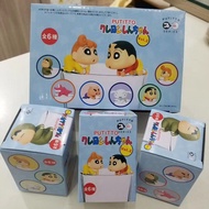 Crayon Shin-chan, Sloth, Aoi Zaemon, Crocodile, White Data Cable, Hugable Doll, 6 Boxes