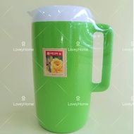 Lion Star Thermo Water Jug 1.7L/2.5L Thermos Flask Hot Cold Thermo Jag Air Tahan Panas Sejuk Teko Air Plastik Botol Raya