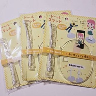 【現貨】娃包 扭蛋痛袋 公仔裝飾 丁品 動漫週邊 谷美 棉花娃 bjd ob11 黏土人 谷子 日本代購 chiikawa 努努 森林家族 韓星 糖果袋 吧唧袋 襟章 徽章 指娃 痛包 娃品 支架 n