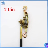 2T-1T hand winch, cable winch, rescue winch