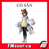 (New) Ichiban Kuji Uma Musume Agnes Tachyon Character Model