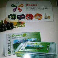 Nutrilite多宝營養片