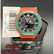 G-Shock 100℅ authentic GA-2110SC-4ADR / GA-2110SC-4A / GA-2110SC-4 / GA 2110SC-4A / GA 2110SC 4 / GA