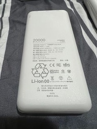 20000mAh/SP廣穎電通行動電源C200