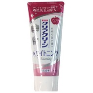 花王 ClearClean 藥用美白牙膏 蘋果洋甘菊口味 120g