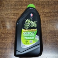CALTEX Havoline 2T Oil Minyak SEMI SYNTHETIC POWER 2 STROKE Engine Oil 2 Lejang Original