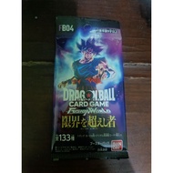 Dragon ball booster pack card fb04
