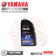 GENUINE YAMALUBE BLUE CORE FULLY SYNTHETIC FOR NMAX V/NMAX V2/MIO AEROX V1/MIO AEROX V2/MIOI125/MIO 