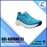 ASICS Men's Gel-Kayano 31 Running Shoes (1011B867-400)