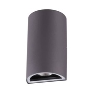 Krisbow Outdoor Wall Lamp 6w 6500k Cool Daylight