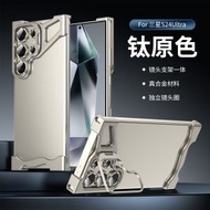 內地直送 - 三星 星铠锋翼支架手机壳适用于三星S23 ULTRA手机壳S25 ULTRA保护套s22 ULTRA防摔保护壳-钛原色 三星Galaxy S22 Ultra